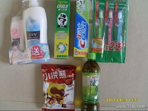 10月1號(hào)店日用品滿減曬單分享 沐浴露、牙膏、牙刷超值好物盤(pán)點(diǎn)